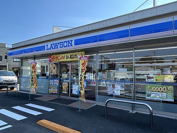 ローソン金谷宮崎町店 徒歩10分。 780m