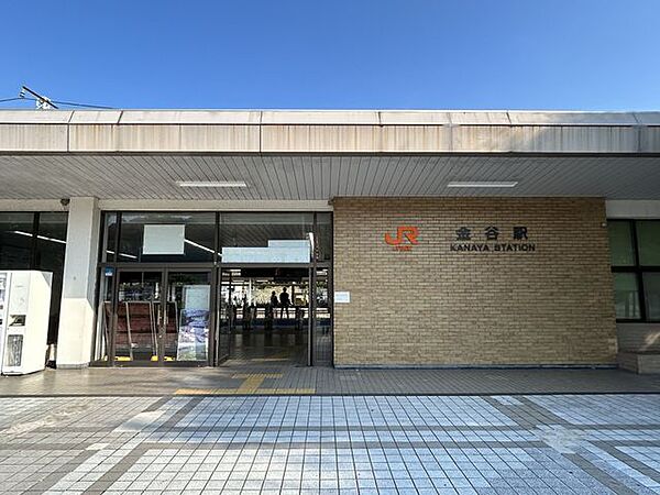 金谷駅(JR東海 東海道本線) 徒歩11分。 869m
