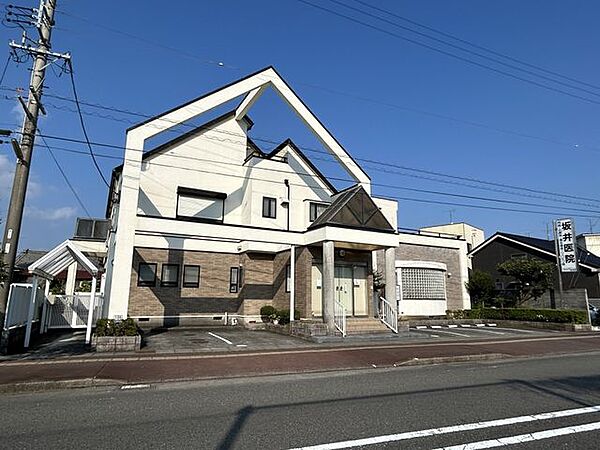 坂井医院 徒歩3分。 231m