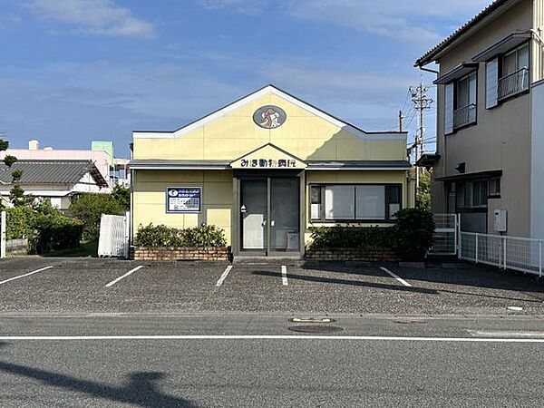 みほ動物病院 徒歩7分。 542m