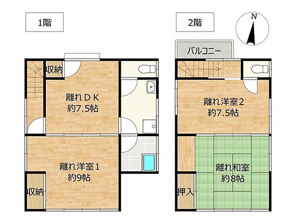 【離れ間取り図】図面と現況に相違がある場合は現況優先とします。