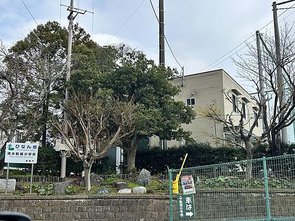 静岡市立清水船越小学校 徒歩17分。 1310m