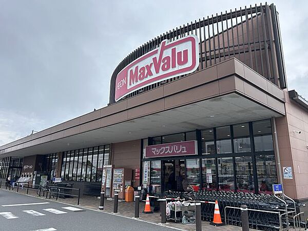 マックスバリュ御殿場東田中店 徒歩8分。 590m
