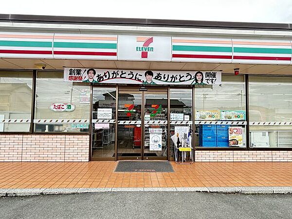 セブンイレブン森町遠州森駅前店 徒歩6分。 440m