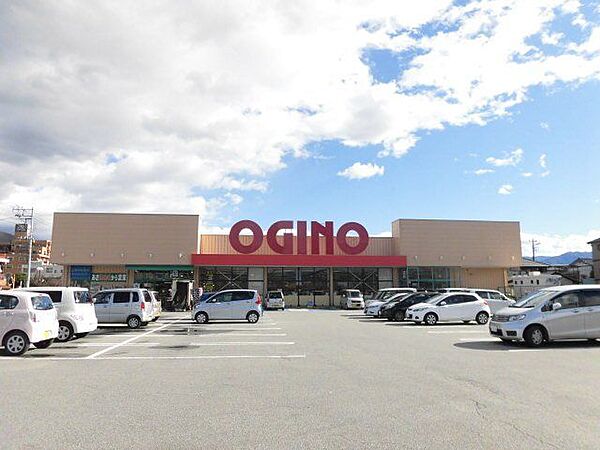 徒歩14分。オギノ城東店 1050m