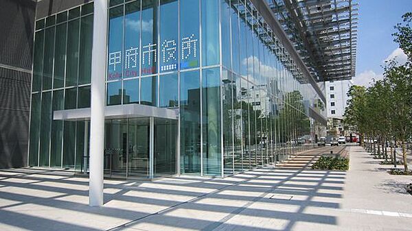 徒歩35分。甲府市役所 2760m