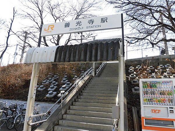 徒歩7分。善光寺駅(JR東海 身延線) 560m
