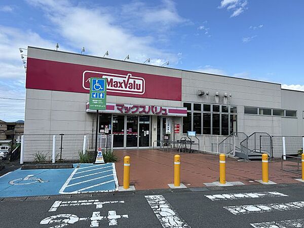 徒歩10分。マックスバリュ富士宮万野原店 770m