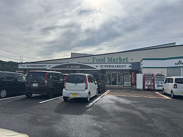 Aコープラポ店 徒歩33分。 2570m