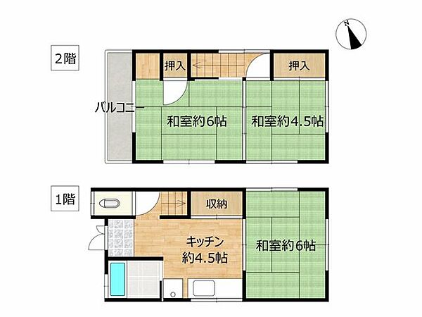 間取り：334000245393