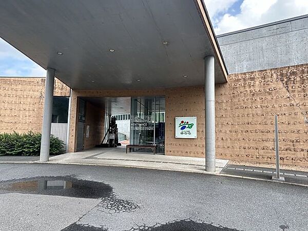 サンマート　六日市店 【周辺環境/その他】道の駅むいかいち温泉ゆ・ら・らまで約469m（徒歩6分） 1000m