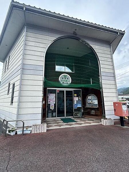 【周辺環境/休憩施設】吉賀町ふれあいホール (ご縁サイクルステーション)約293m（徒歩4分）