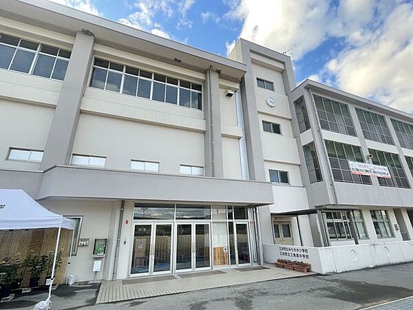 三次市立みらさか小学校 徒歩14分。 1110m