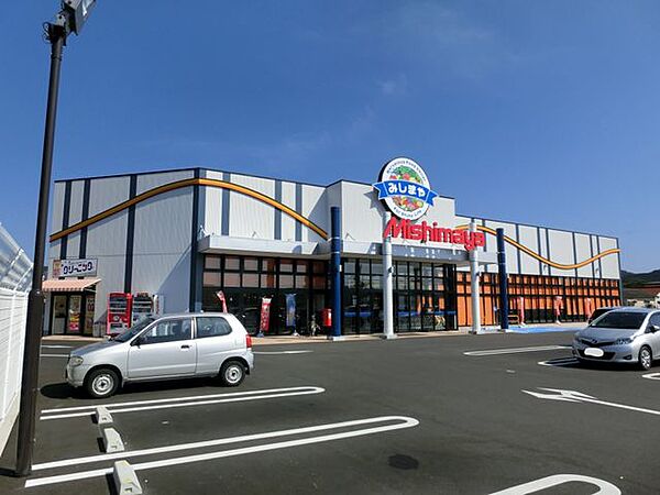 みしまや大田長久店 徒歩17分。 1350m