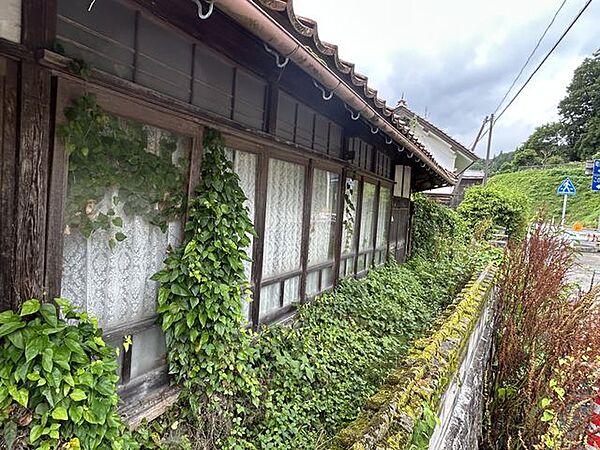 【土地】