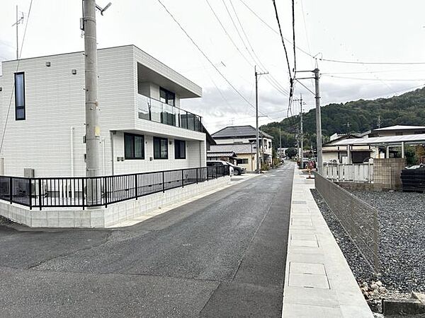 その他を拡大表示
