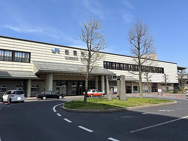 【周辺環境/駅】JR山陰本線「出雲市」駅まで1000m（徒歩13分）