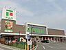 周辺：フジ三島店 徒歩5分。 350m