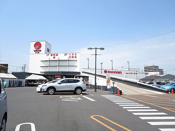 マルナカ木太店 徒歩7分。 490m