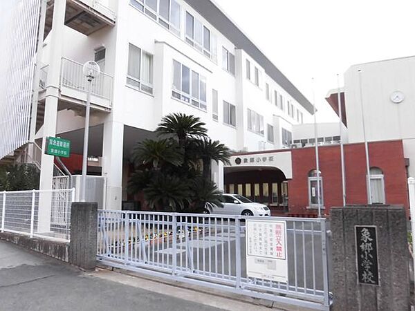 琴平町立象郷小学校 徒歩8分。 610m