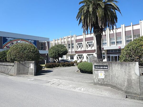 【周辺環境/小学校】四国中央市立北小学校まで1000ｍ（徒歩13分） 1020m