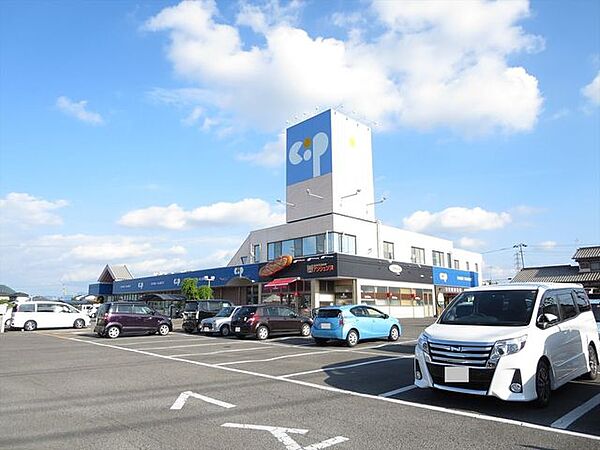 徒歩9分。コープかがわ　コープ一宮店様 660m