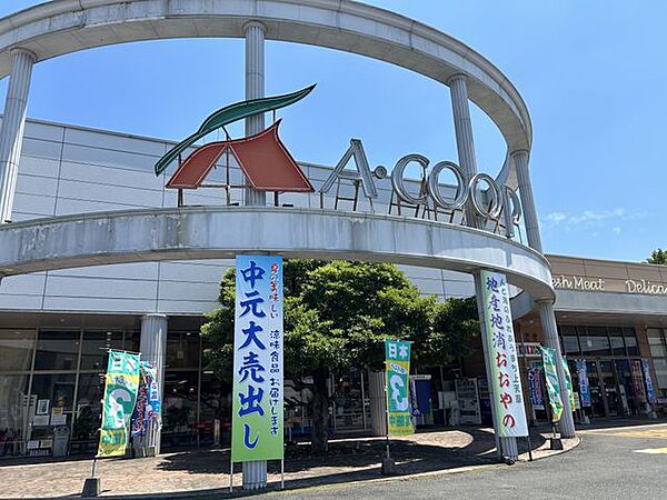 Aコープ大矢野店 徒歩20分。 1590m