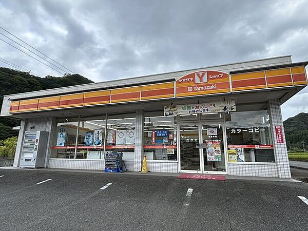 Yショップたかた 車12分。 5806m