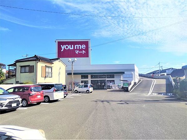 ゆめマート牛深 徒歩23分。 1820m