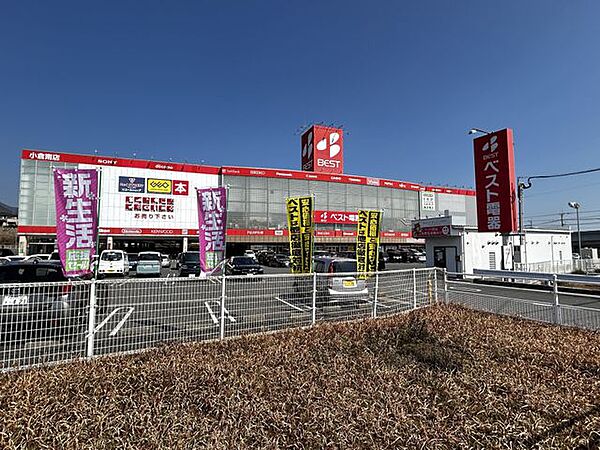 ベスト電器小倉南店 徒歩10分。 760m