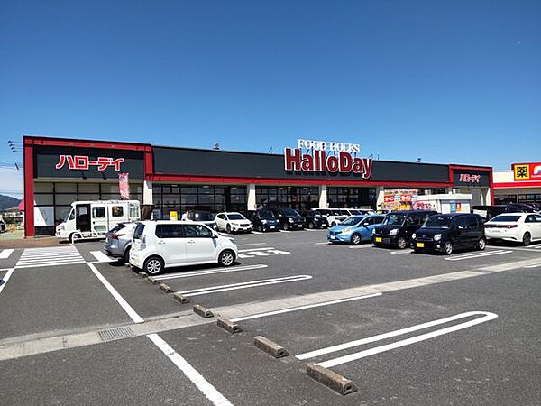 ハローデイコスタ行橋店 徒歩35分。 2770m