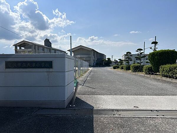 【周辺環境/小学校】宇佐市立天津小学校まで2159ｍ（徒歩27分）