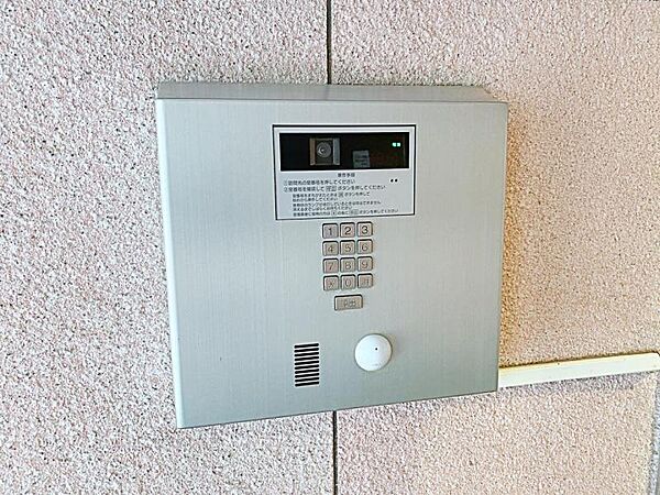 オートロック付きですので、セキュリティ面で安心です。