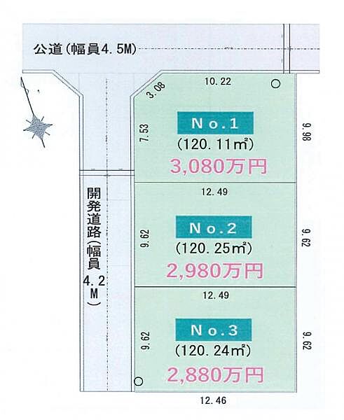 区画図：311002251674
