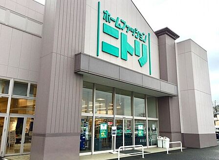 ニトリ新座店 1440m