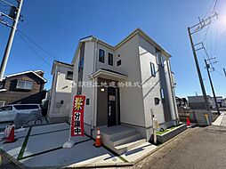 東京都東大和市狭山4丁目