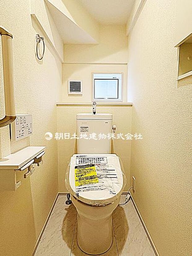 1階、2階ともに快適なウォシュレットを完備しております。