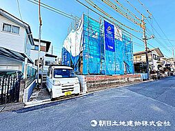 埼玉県所沢市大字下富