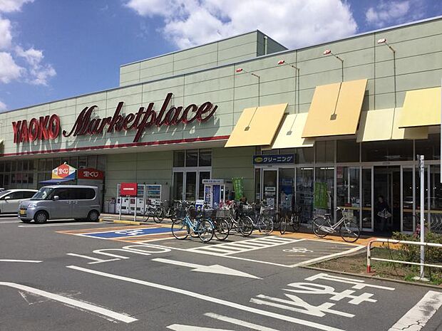ヤオコー入曽店まで約2480ｍ