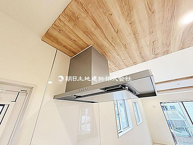 スタイリッシュなデザインのレンジフード