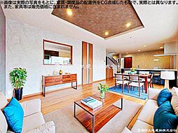 東京都東大和市中央4丁目