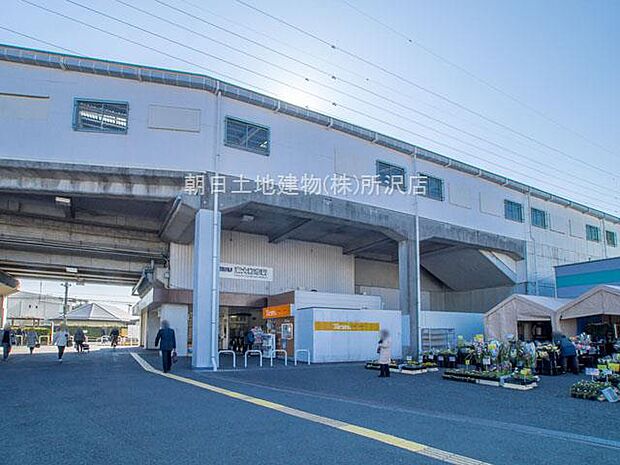 西武拝島線「東大和市」駅　1550ｍ