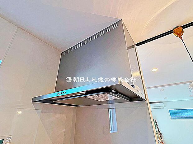 スタイリッシュなデザインのレンジフード