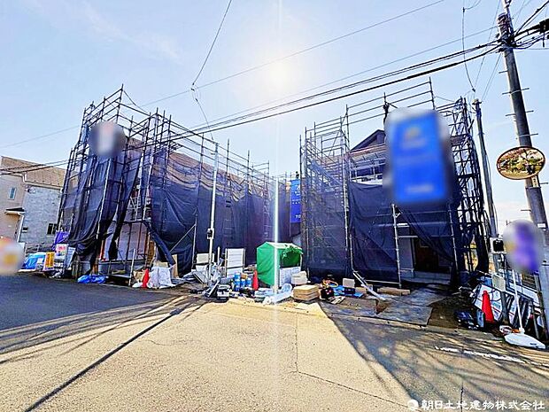 現地外観写真(2026年1月16日)