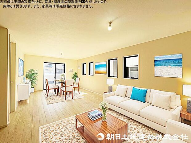 インテリアの映える広々とした20帖のリビング(家具などはCGです)