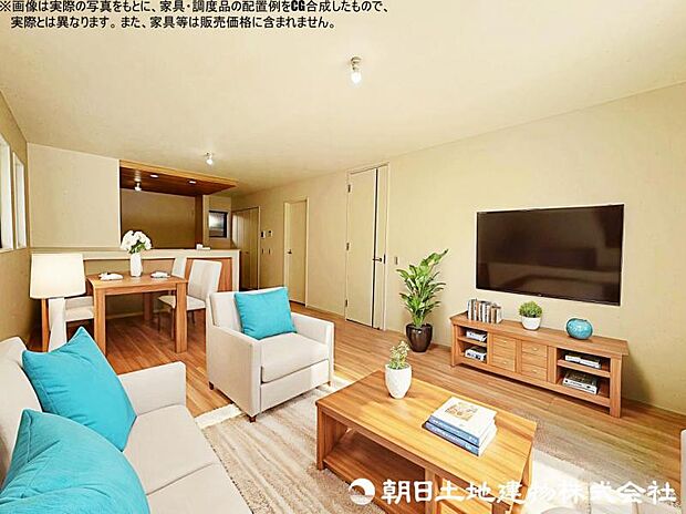 2面採光の光あふれるＬＤＫ。ご家族で過ごす際も、笑顔の絶えない空間になりそうですね(家具などはCGです)