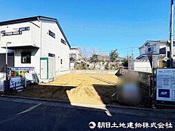 東京都東村山市青葉町2丁目