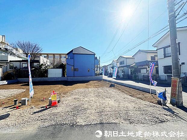 資料請求・お問い合わせはお気軽にどうぞ