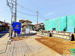 東京都東大和市新堀1丁目