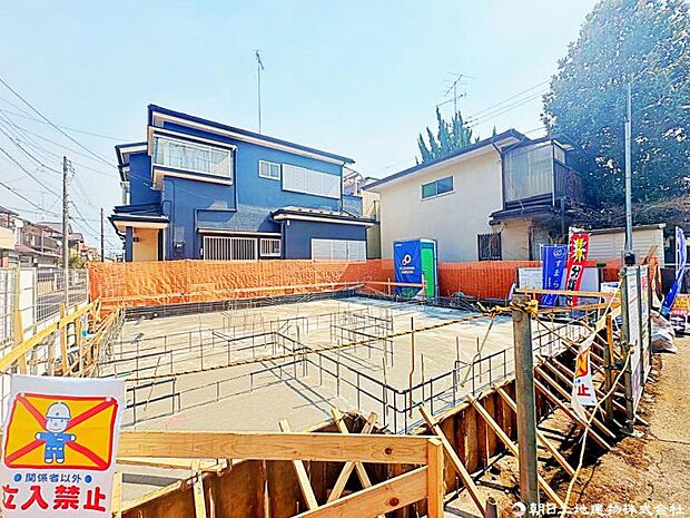 現地土地写真（2026年3月14日）